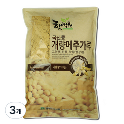 햇싹원 개량메주가루, 1kg, 3개