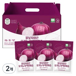 유기농마루 물넣지않은 자색 유기농 자색양파즙 30p, 2.4L, 2개