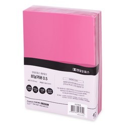 현대오피스 페이퍼프랜드 PP 제본 표지 비닐커버 0.5mm 100p, 사선분홍색, A4