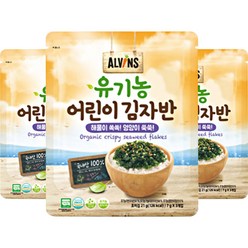 엘빈즈 유기농 어린이 김자반 3p, 해물맛, 1세트