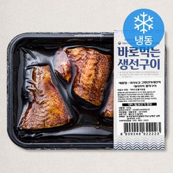 아라보감 간편전자레인지 데리야끼 뽈락구이 (냉동), 150g, 1개