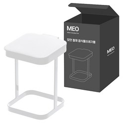 MEO 모던 철재 음식물쓰레기통 비닐 홀더, 화이트, 1개