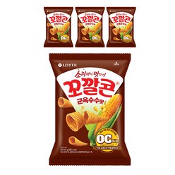 롯데제과 꼬깔콘 군옥수수맛, 67g, 4개