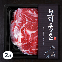 보리육촌 국내산 소고기 사태 덩어리 2등급 수육 국거리용 (냉장), 2개, 250g