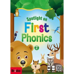 브릭스 Spotlight on First Phonics 2 : Student Book, BRICKS