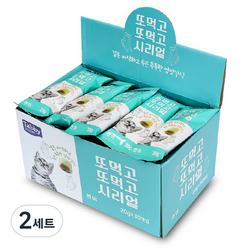 테비 반려묘 또먹고 또먹고 시리얼 간식 20g x 30p, 연어맛, 2세트