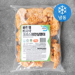 바른웰 바사삭 크리스피 안심텐더 (냉동), 1kg, 1개