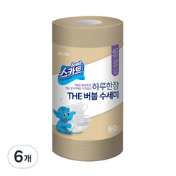 스카트 The 버블 일회용 수세미 50p, 베이지, 50매, 6개