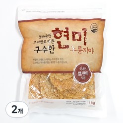 엄마손맛 우리쌀로 만든 구수한 현미누룽지야, 1kg, 2개