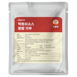 마법의가루 떡볶이 소스 분말 가루 보통맛, 100g, 1개