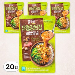 풀무원 우렁 강된장, 150g, 20입