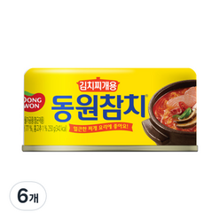 동원참치 김치찌개용, 250g, 6개