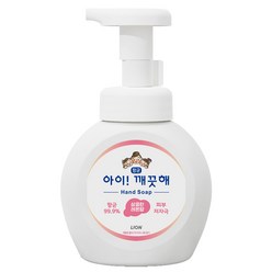 아이깨끗해 핸드워시 용기형 상큼한 레몬향, 250ml, 1개