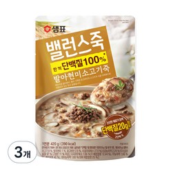 샘표 밸런스죽 발아현미 소고기죽, 420g, 3개