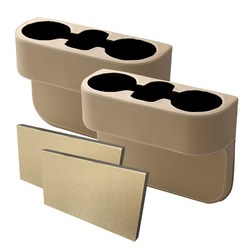 카템 가죽 사이드 포켓 드링크 컵홀더 + 두께조절패드, 베이지, 2세트