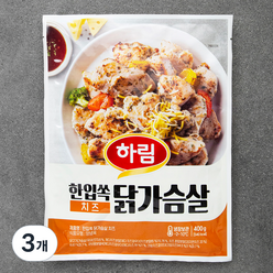 하림 한입쏙 닭가슴살 치즈, 3개, 400g