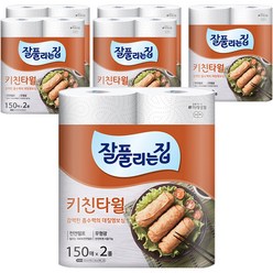 잘풀리는집 천연펄프 키친타올 150매, 300매, 6개