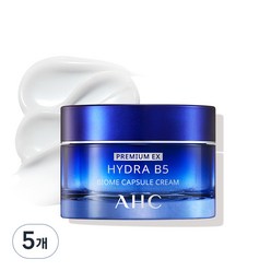 AHC 프리미엄 EX 하이드라 B5 바이옴 캡슐 크림, 50ml, 5개