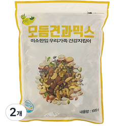 미소한입 두리식품 모듬견과믹스, 2개, 1kg