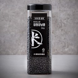 도정공장 씻어나온 검정강낭콩, 1kg, 1통