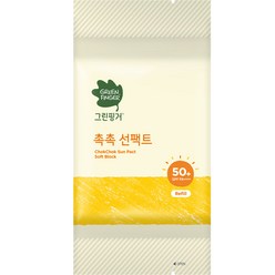 그린핑거 촉촉선팩트 소프트블록 리필, 16g, 1개