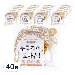 누룽지야고마워 구운과자 건강 수제 현미 누룽지, 30g, 40봉