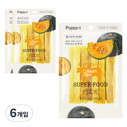 퍼피아이 강아지용 쫄깃한 한우 콜라겐껌 100g, 단호박, 6개입