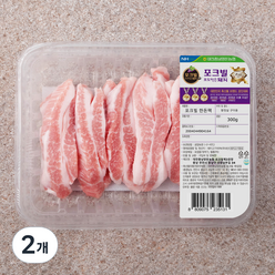 포크빌포도먹은돼지 돈항정살 구이용 (냉장), 300g, 2개