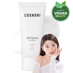 코스노리 마일드 톤업 선크림 SPF50+ PA++++, 50ml, 1개