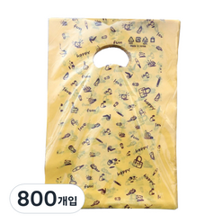 팩스타 펀칭 비닐 포장봉투 가로 20cm x 세로 30cm P20, 노랑, 800개입