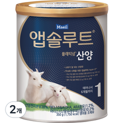 앱솔루트 플래티넘 산양분유 1단계, 350g, 2개