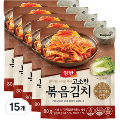 양반 고소한 볶음김치, 80g, 15개