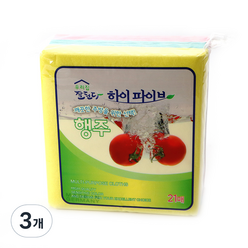 하이파이브 독일행주 21p, 3개