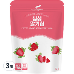 리틀스푼 동결건조 싱싱 딸기칩, 13g, 3개