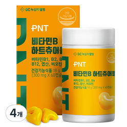 피엔티 GC 녹십자웰빙 PNT 비타민B 하트 츄어블, 4개, 18g