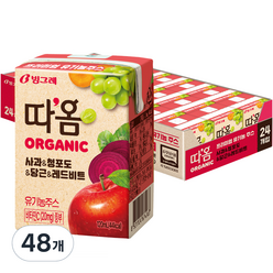 따옴 Organic 유기농 주스 사과 & 청포도 & 당근 & 레드비트, 120ml, 48개