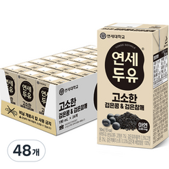 연세두유 고소한 검은콩 & 검은참깨 두유, 190ml, 48개