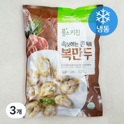 풀무원 풀스키친 속보이는 쫀득이 복만두 (냉동), 1.2kg, 3개