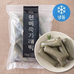 쪄옴 현미 쑥 가래떡 (냉동), 1kg, 1봉