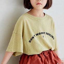 미니달콩 아동용 달링 반팔 티셔츠