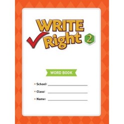 Write Right. 2(Word Book), NE Build&Grow