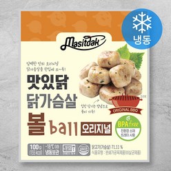 맛있닭 닭가슴살 볼 오리지널 (냉동), 100g, 1개
