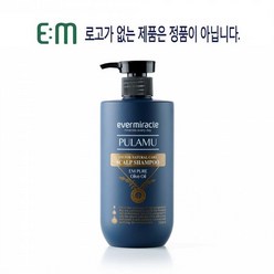 정품이엠 EM 플라무 스칼프 탈모증상완화 기능성 화장품 탈모 샴푸, 2개입, 500ml
