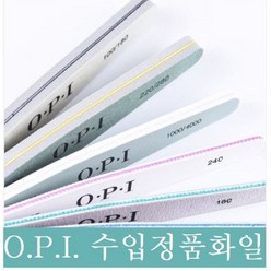 OPI 손톱관리 화일 6종, 1개, 엣지 지브라 화일(180/400)