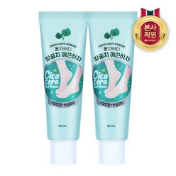 온더바디 코튼풋 발꿈치 매끈하자 풋크림 55ml X 2개, 없음, 1개