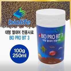 바이오 프로 비트 3 대형열대어 (250ml100g), 단품, 상세페이지 참조