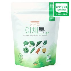 유기농 야채톡 간편톡 산마을 동결건조 야채가루 대용량 200g, 1개