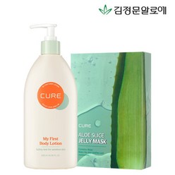김정문알로에 큐어 바디로션 500ml+젤리 마스크팩 시즌4 10매, 단품