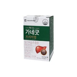 가네굿 프리미엄 진 밀크씨슬 간영양제 1팩(30캡슐)/헬씨칸- 본상품은 진이아닌 프리미엄 상품입니다.