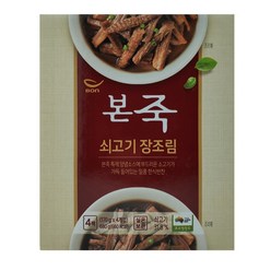 본죽 쇠고기 장조림 170g, 680g, 1개